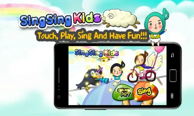 SingSingKids Free android App screenshot 0