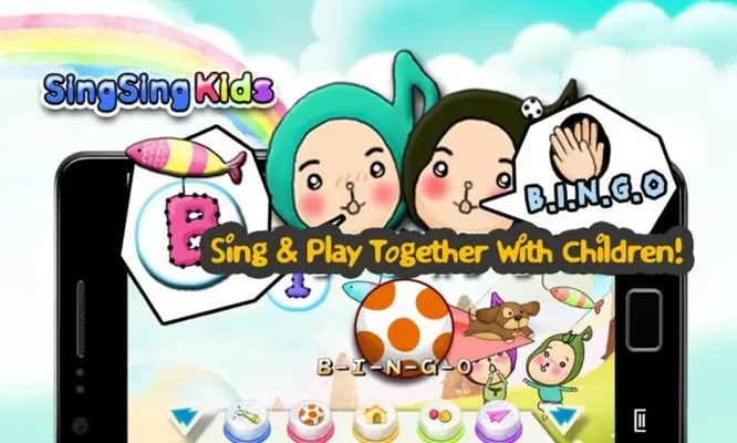 SingSingKids Free android App screenshot 3